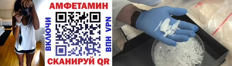 купить  сайты  Ясногорск  АМФЕТАМИН 98% 