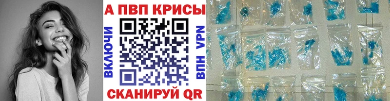 Alpha PVP VHQ KRAKEN tor Ясногорск
