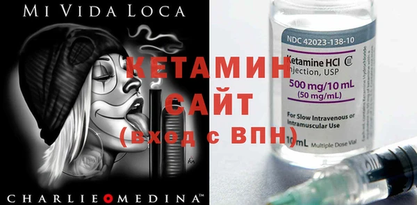 ешки Мегион