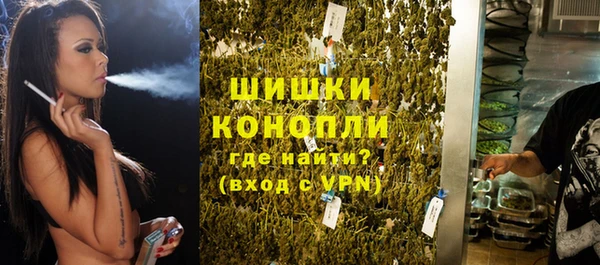 гашиш Магадан