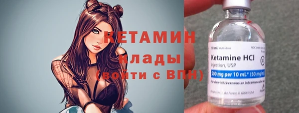 мефедрон VHQ Медвежьегорск