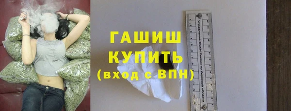 ешки Мегион