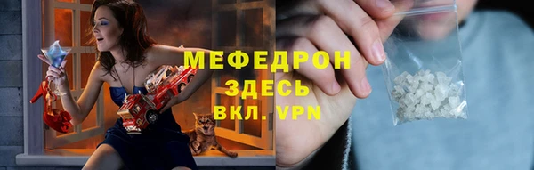 мдпв Майский