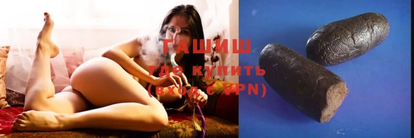MDMA Premium VHQ Магас