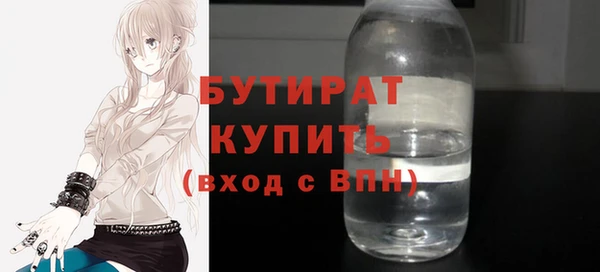 ешки Мегион