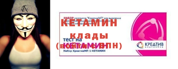 прущие грибы Верхнеуральск