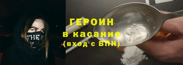 мефедрон VHQ Медвежьегорск