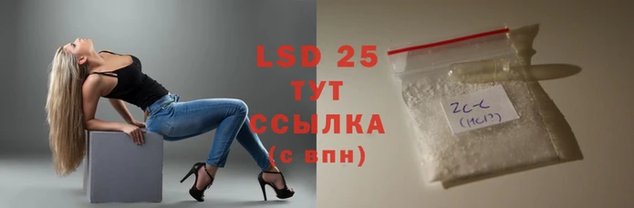 мяу мяу мука Медногорск
