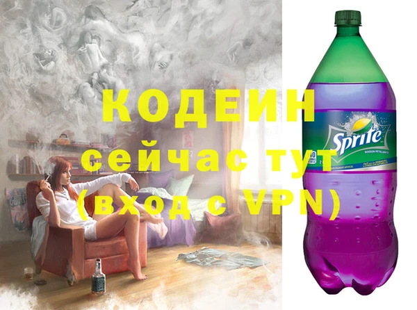 ешки Мегион