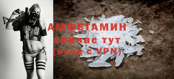 ешки Мегион