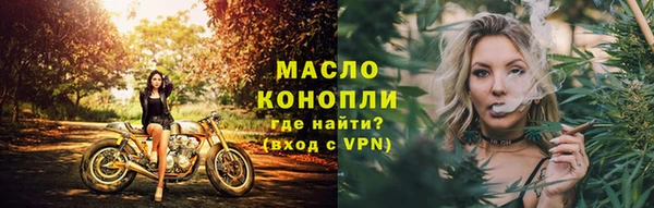 мефедрон VHQ Медвежьегорск