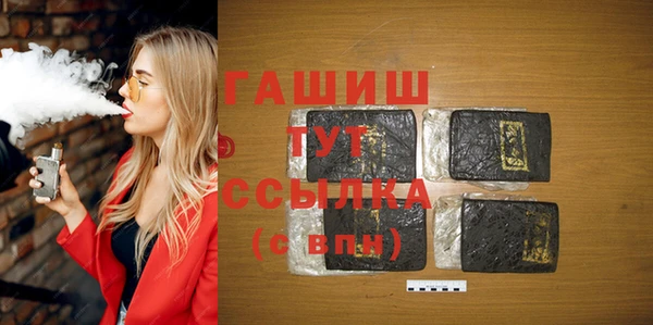 метадон Орск