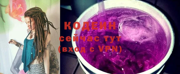 ешки Мегион