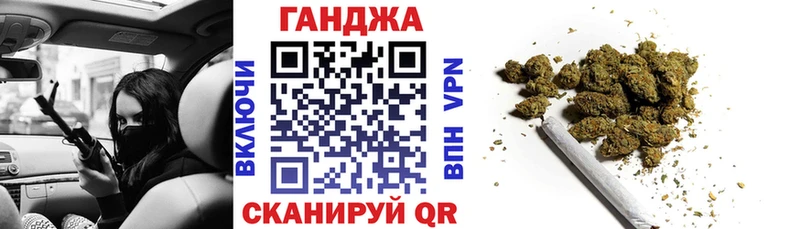 Канабис LSD WEED  hydra как войти  Ясногорск  купить наркоту 